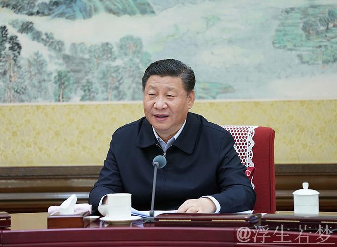 习近平主持召开中央财经委员会第六次会议 习近平主持召开中央财经委员会第六次会议