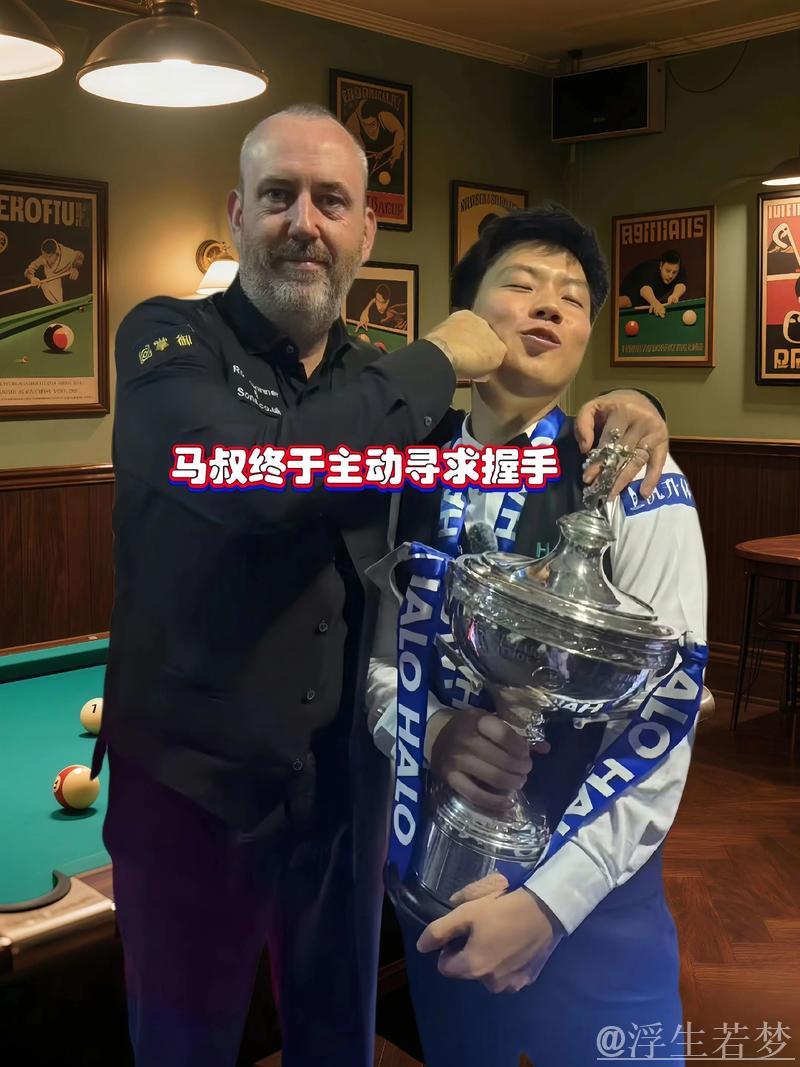 单局限时赛!赵心童最后关键时刻才分胜负!精彩又刺激 单局限时赛!赵心童最后关键时刻才分胜负!精彩又刺激