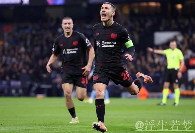 欧冠爆冷!曼城0-2首败 瓜迪奥拉百场输球 哈兰德替补无建树 欧冠爆冷!曼城0-2首败 瓜迪奥拉百场输球 哈兰德替补无建树