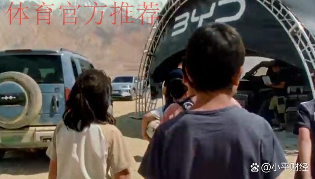 青海足协推出励志短片《我们为什么要踢足球》 青海足协推出励志短片《我们为什么要踢足球》