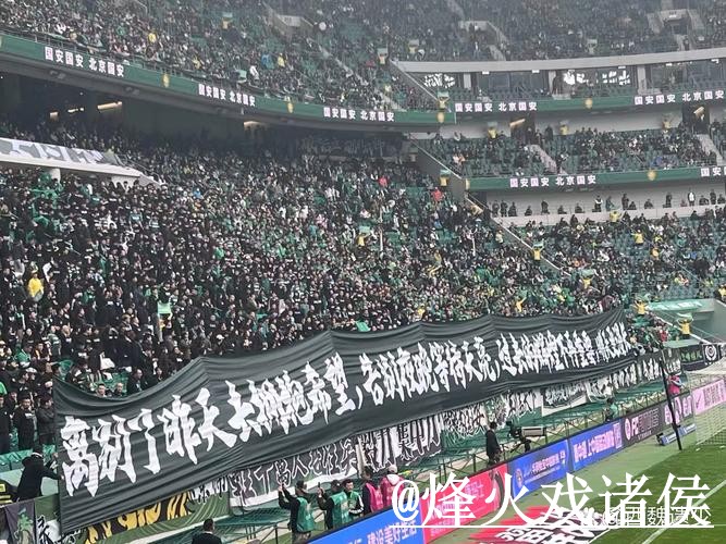 世界杯临场直播入口解析，地址变化和备用网址怎么看