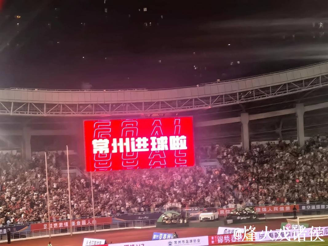 世界杯临场直播入口解析，地址变化和备用网址怎么看