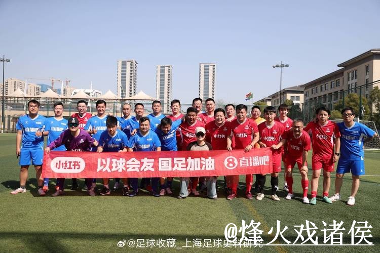 2026世界杯在线直播入口整理，地址变化与高清入口参考