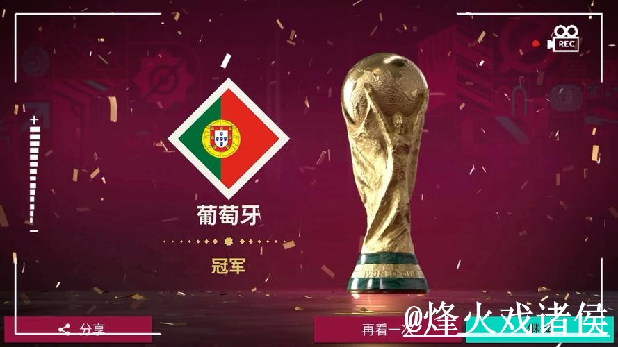 世界杯在线投注选择经验，平台稳定性和登录方式参考