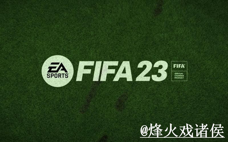 2026世界杯买球APP平台选择，地址变化和备用网址说明