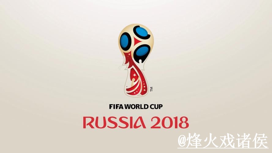 世界杯买球网址平台选择，网页版入口和最新地址说明