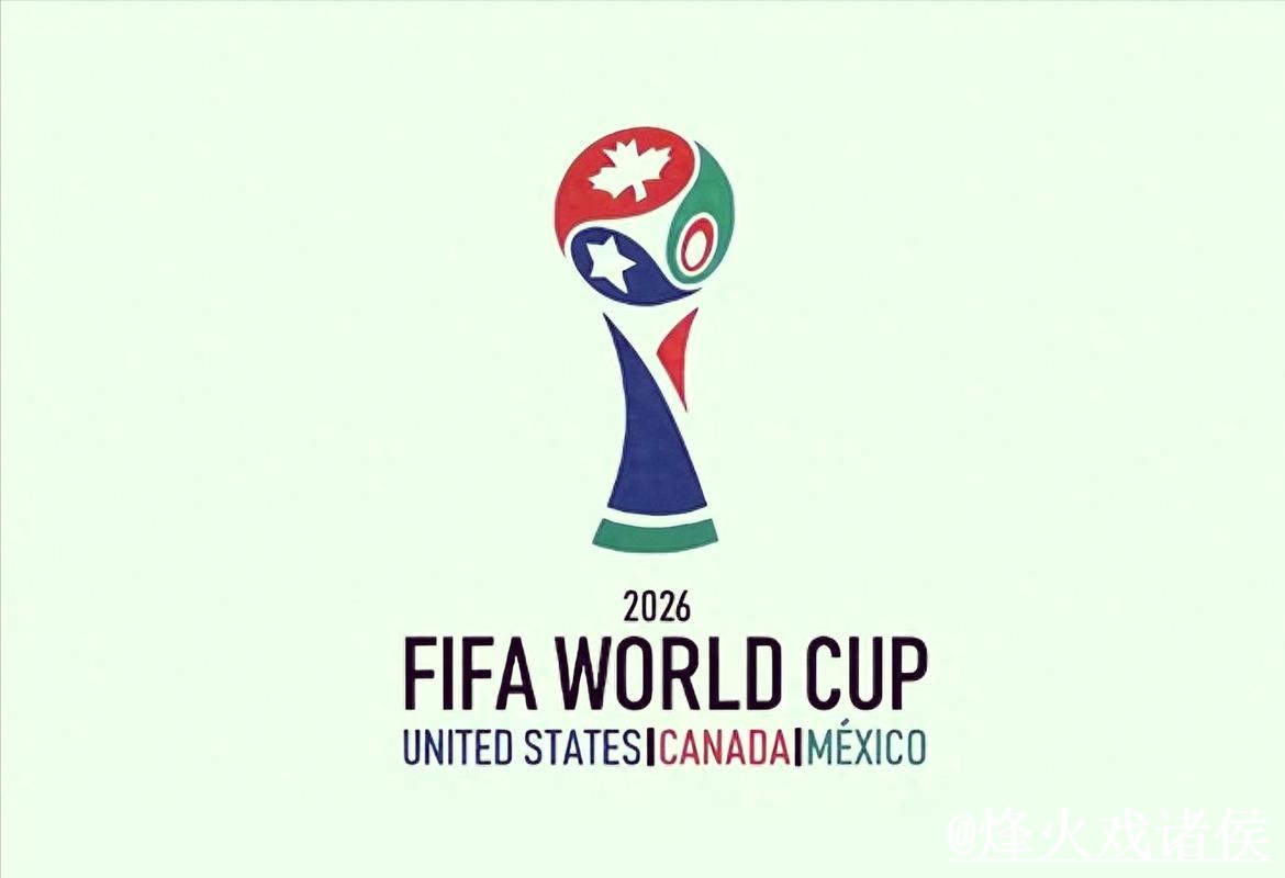 2026世界杯滚球玩法怎么找？入口选择和手机端使用说明