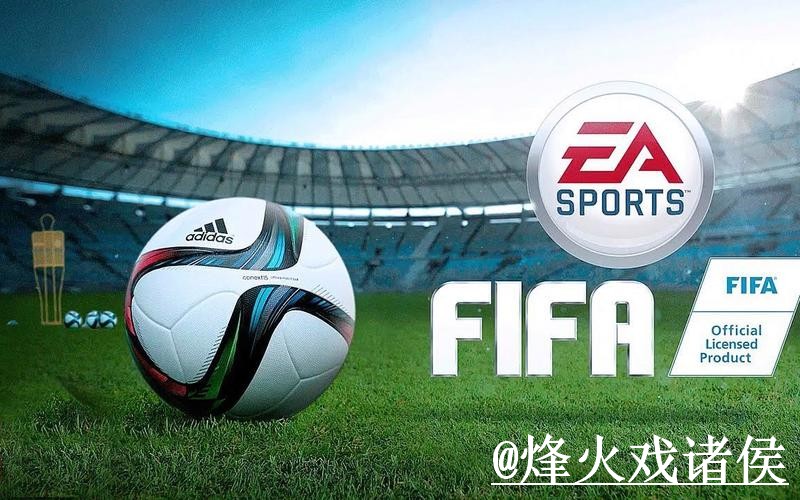 美加墨世界杯下注入口怎么找？进入方式和网页版入口说明