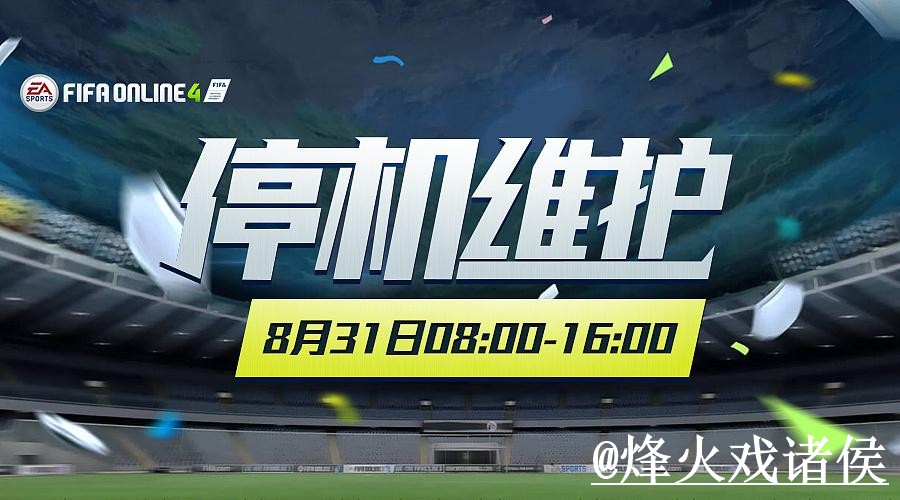 美加墨世界杯下注入口怎么找？进入方式和网页版入口说明